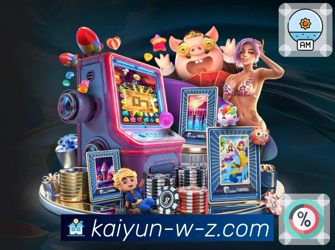 体育赛事今日高清直播尽在开云官网